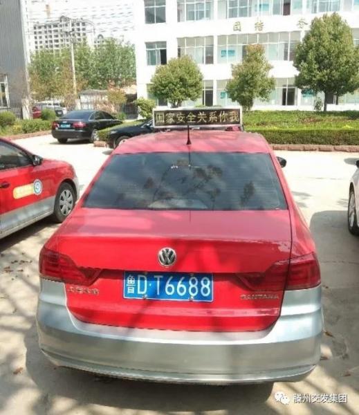 640_wx_fmt=jpeg&tp=webp&wxfrom=5&wx_lazy=1&wx_co=1.webp (5).jpg